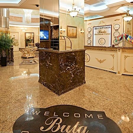 Boutique Hotel Buta Minsk Buitenkant foto Lobby