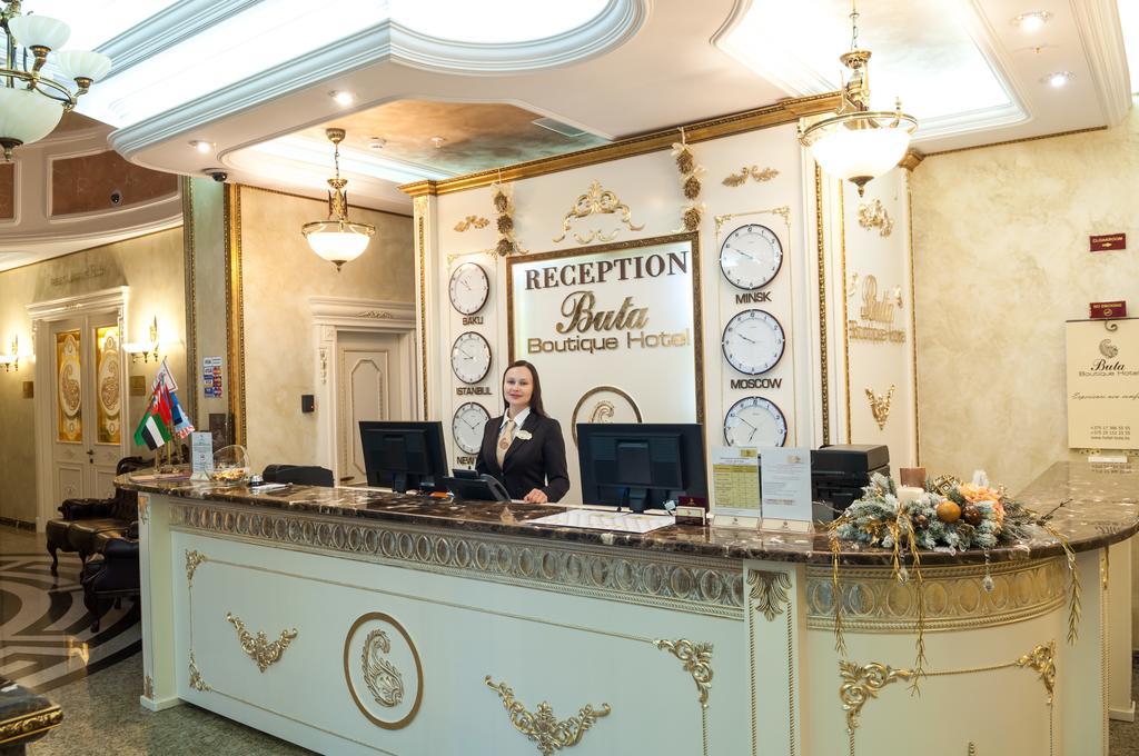Boutique Hotel Buta Minsk Buitenkant foto Reception