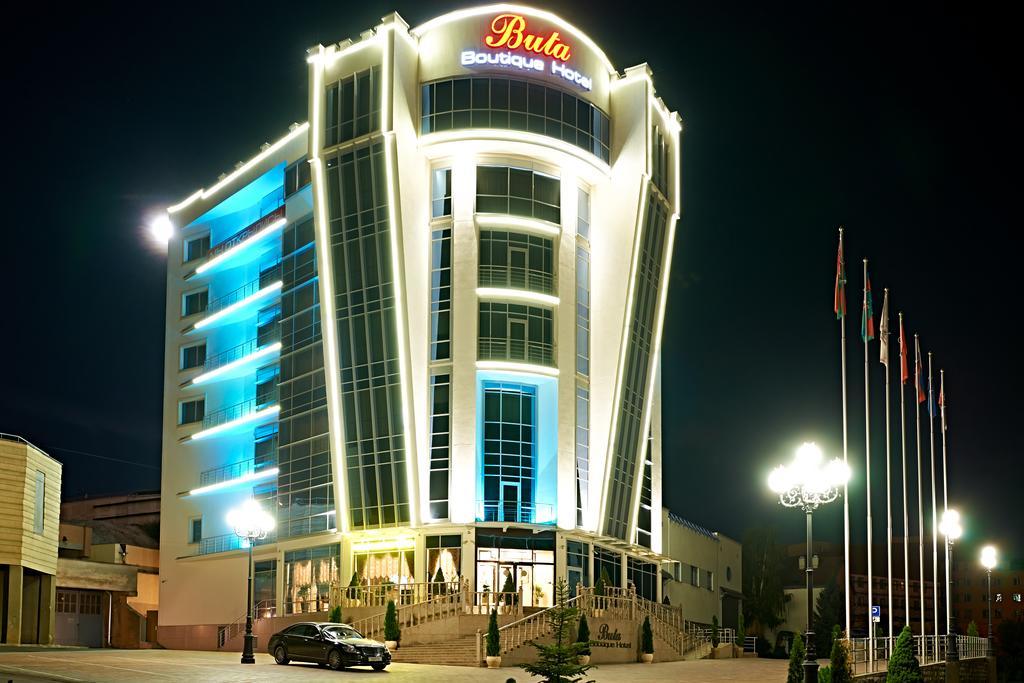 Boutique Hotel Buta Minsk Buitenkant foto Bougan Hotel
