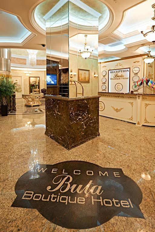 Boutique Hotel Buta Minsk Buitenkant foto Lobby