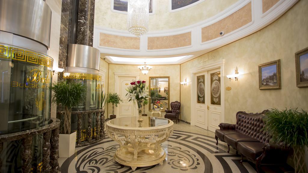 Boutique Hotel Buta Minsk Buitenkant foto Lobby